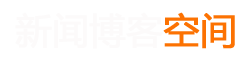 小金县新闻网